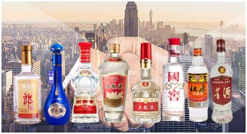 尖草坪区回收名酒