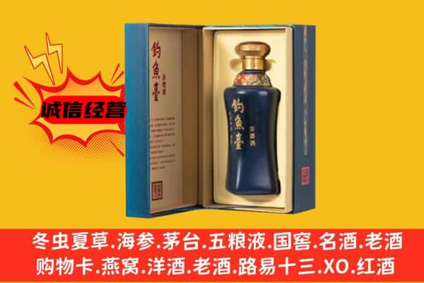 尖草坪区上门回收钓鱼台价格